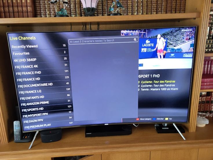 Streaming screen gallery image 2